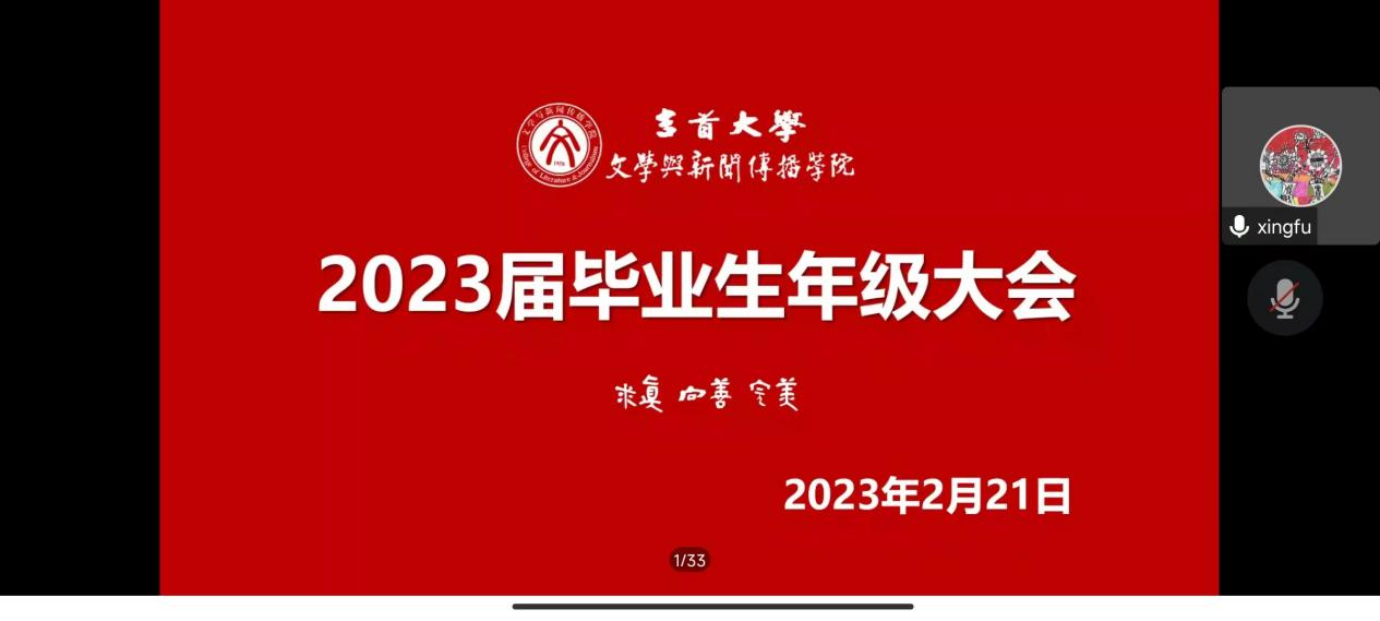 376DC 376DC