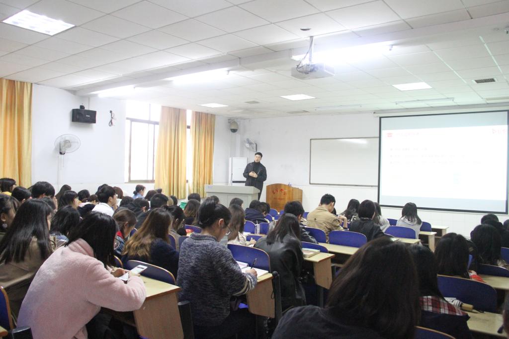 图为 讲座现场(吴璇 摄)