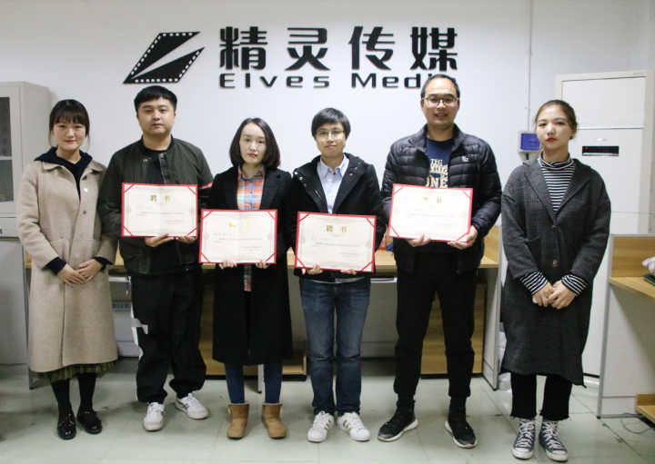 图为 聘书授予现场