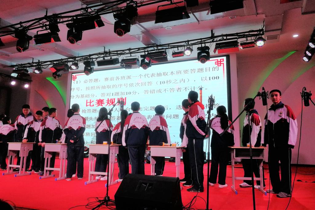 图为 比赛现场