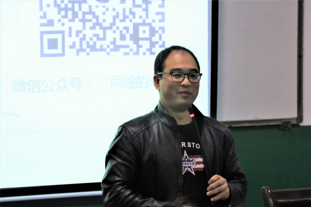 图为 彭广林发言(熊嫦琳 摄)