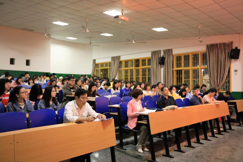 图为 会议现场(朱嘉昕 摄)