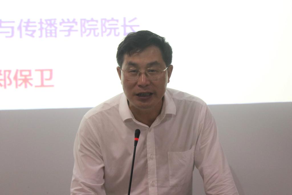 图为 罗恵缙总结发言(张意 摄)