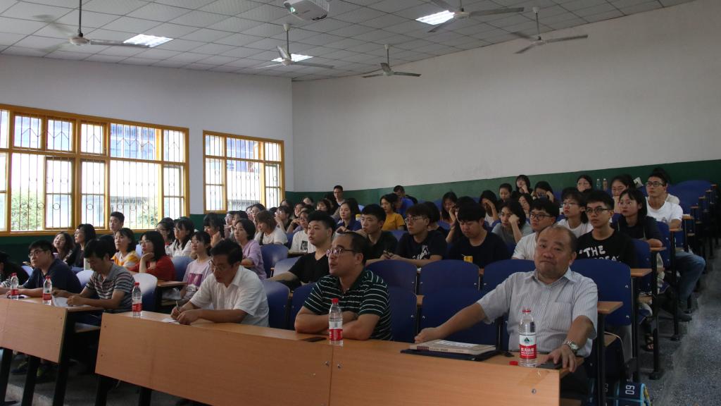 图为大会现场(吕嘉欣 摄)