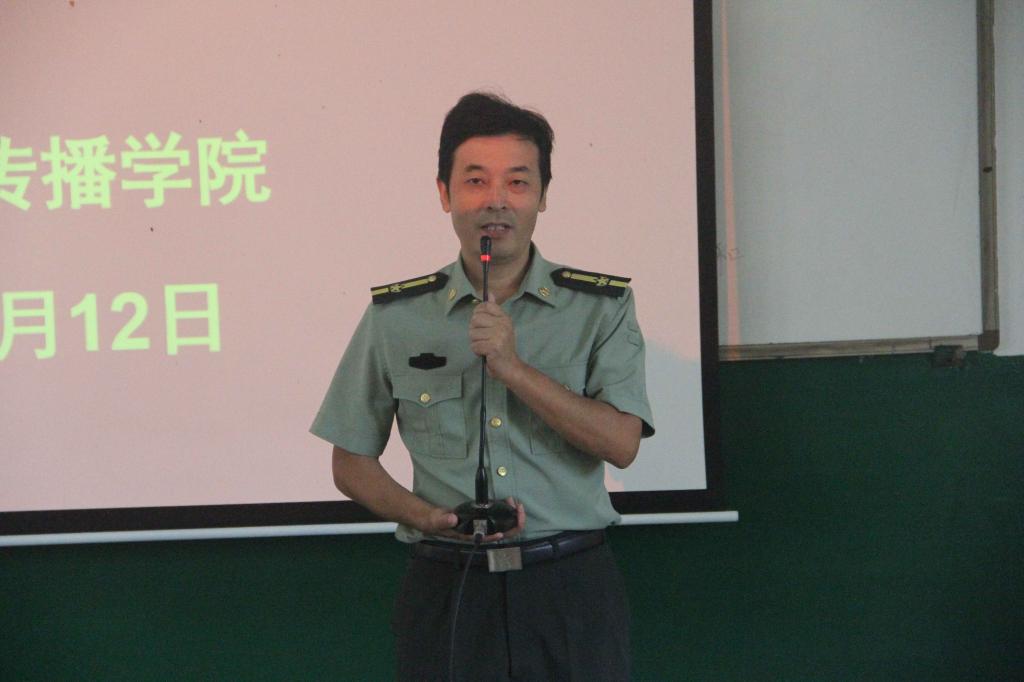 图为 杨龙斌发言(郑之阳 摄)