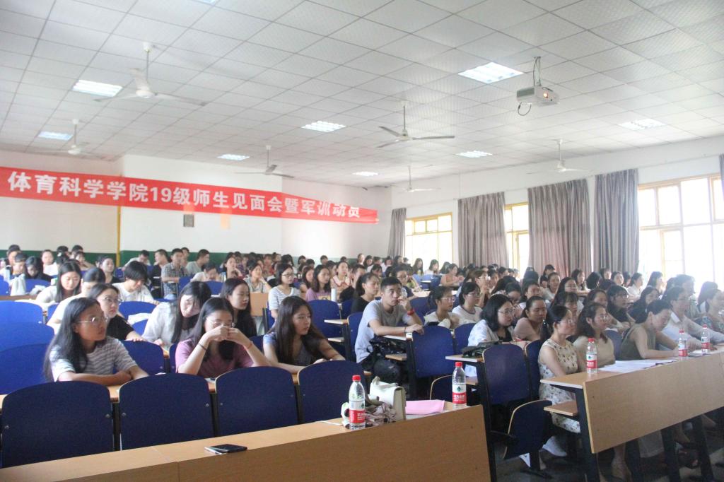 图为 会议全景(郑之阳 摄)