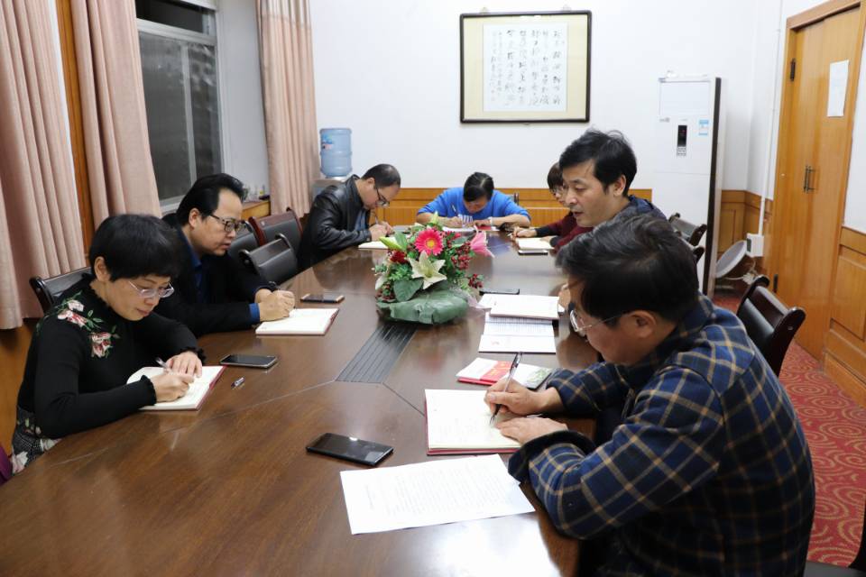 图为 会议全景(何小芳 摄)