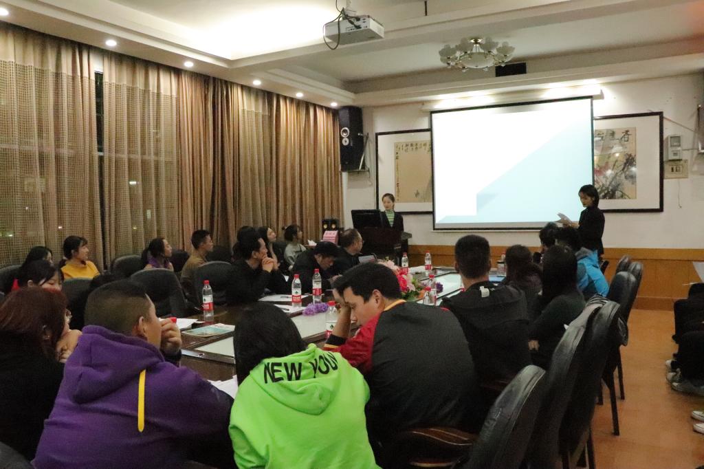 图为 会议全景(郑之阳 摄)