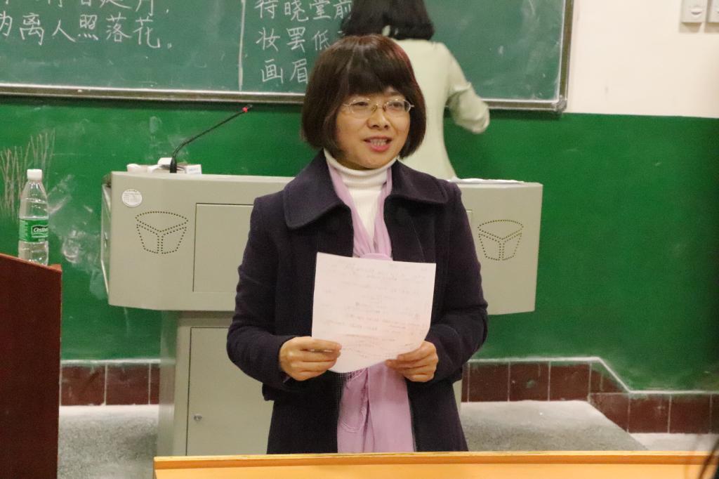 图为 张利玲老师点评 吕嘉欣摄