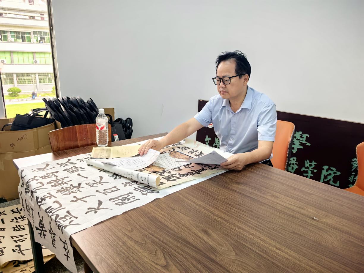 笔墨传经典，书写润初心--学院“笔墨中国”汉字书写大赛圆满落幕