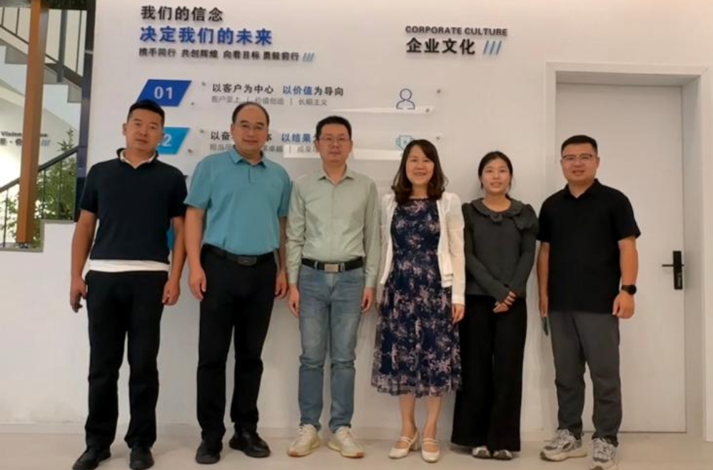 学院赴湖南前研时刻科技有限公司开展访企拓岗调研